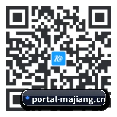 安卓通用版 二维码
