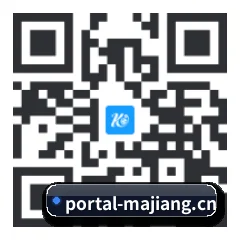 苹果用户专属 二维码
